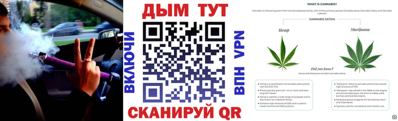 Сколько стоит Татарск ТГК  МЕТАДОН  Меф мяу мяу  АМФ  ГАШИШ 
