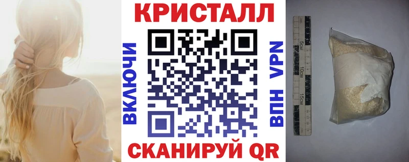 дарнет шоп  Татарск  ссылка на мегу вход  Amphetamine Розовый 