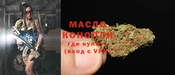 spice Аркадак