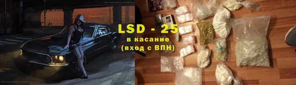 кокаин перу Армянск
