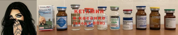 кокаин перу Армянск