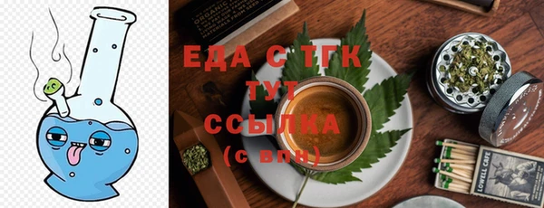 кокаин перу Армянск